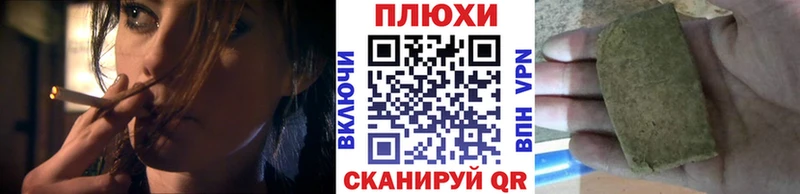 ГАШИШ гарик  MEGA ONION  площадка наркотические препараты  где купить   Воронеж 