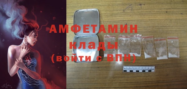 a pvp Абинск