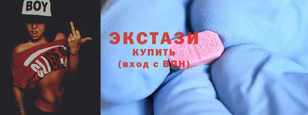 a pvp Абинск