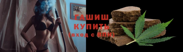 таблы Алексин
