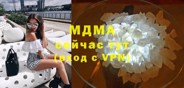ALPHA-PVP Алзамай