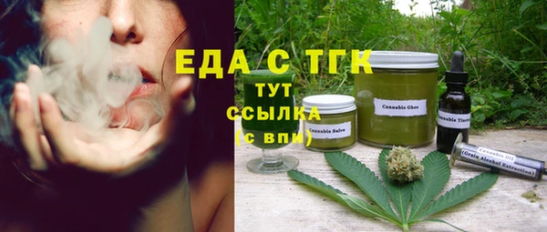 a pvp Абинск