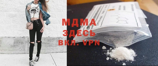a pvp Абинск