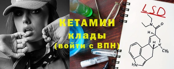 a pvp Абинск