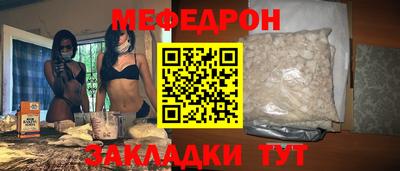 гашишное масло Балаково