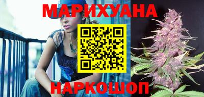 шишки Балашиха