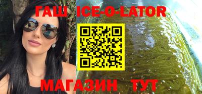 мефедрон Балахна