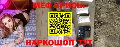 гашишное масло Балаково