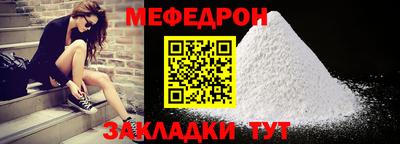 шишки Балашиха