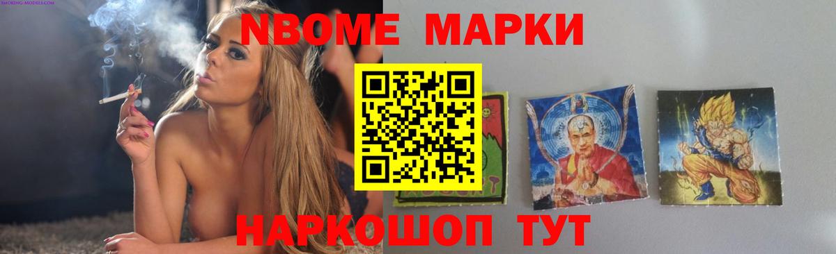 Воронеж  LSD-25 экстази кислота  Лсд 25 экстази кислота  ЛСД экстази  Вход с VPN 